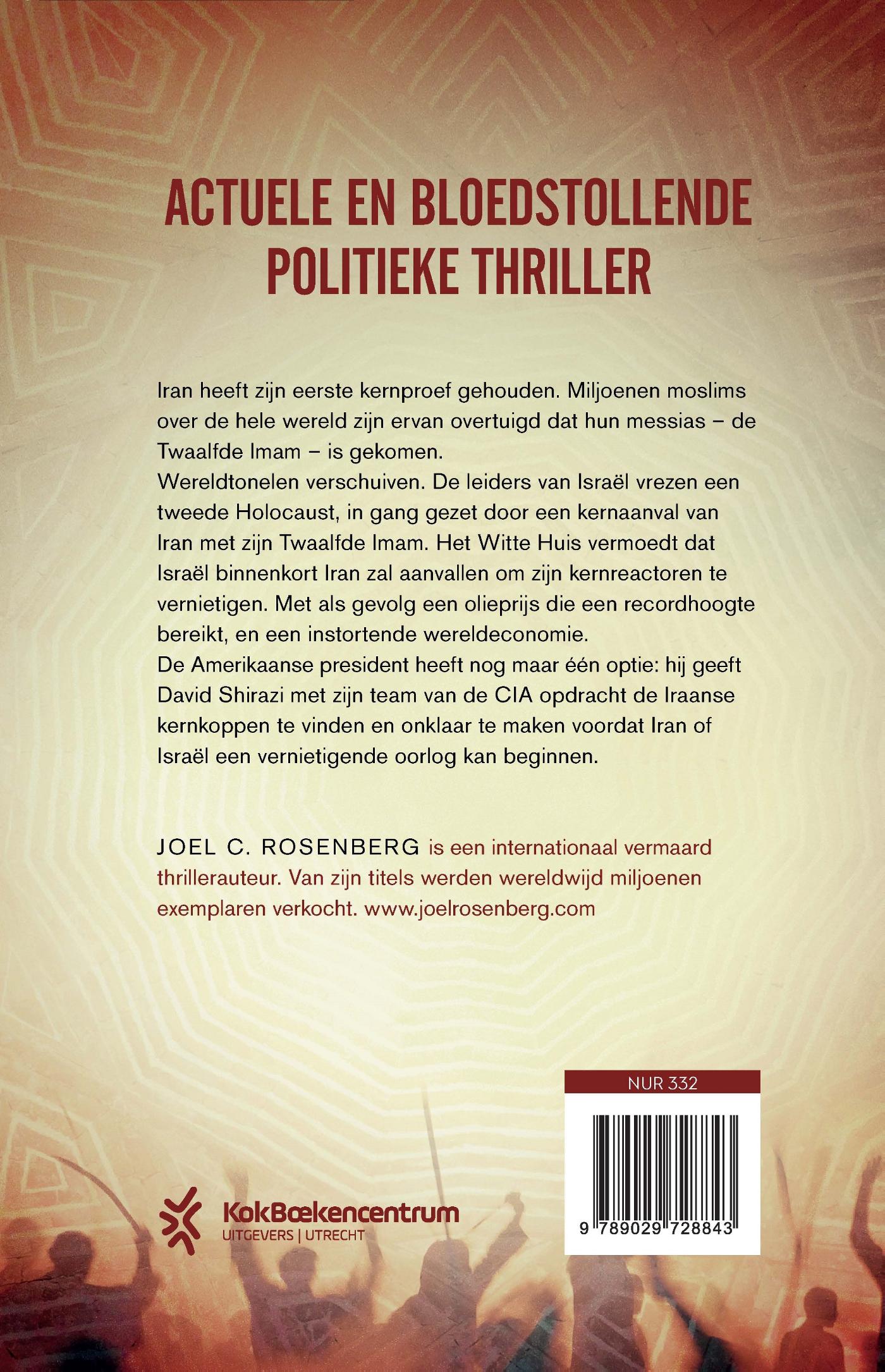 Achterkant van Operatie Teheran