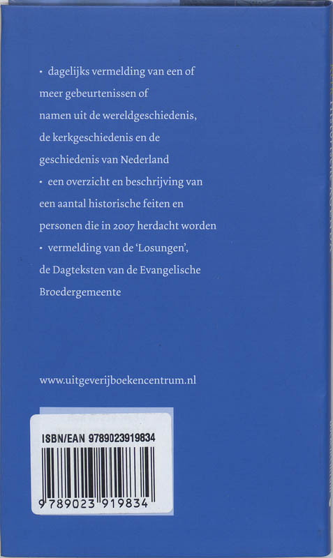 Achterkant van 2007