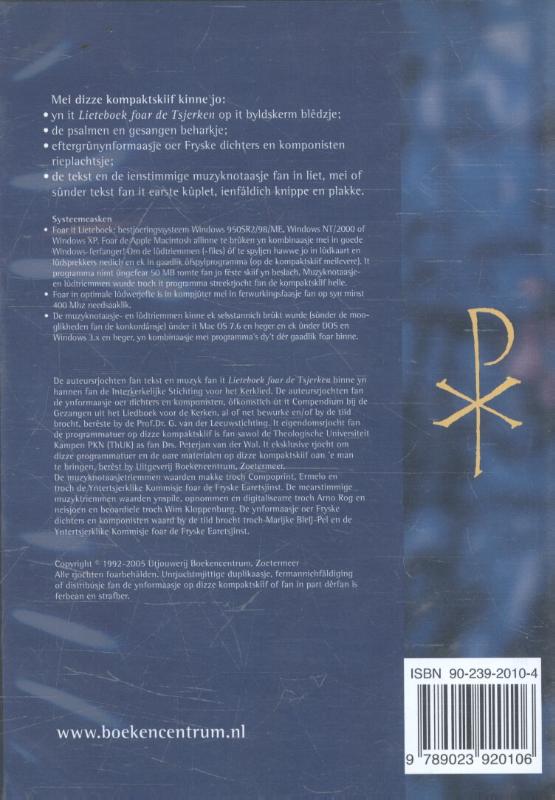 Achterkant van Lieteboek foar de Tsjerken