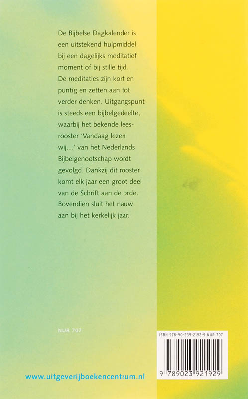 Achterkant van 2008