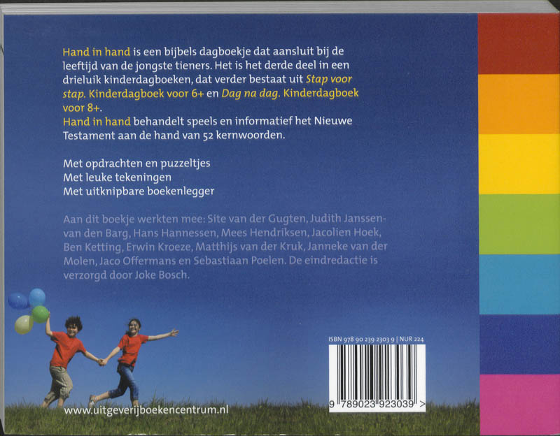 Achterkant van Hand in hand
