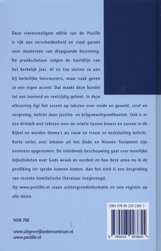 Achterkant van 2012-2013