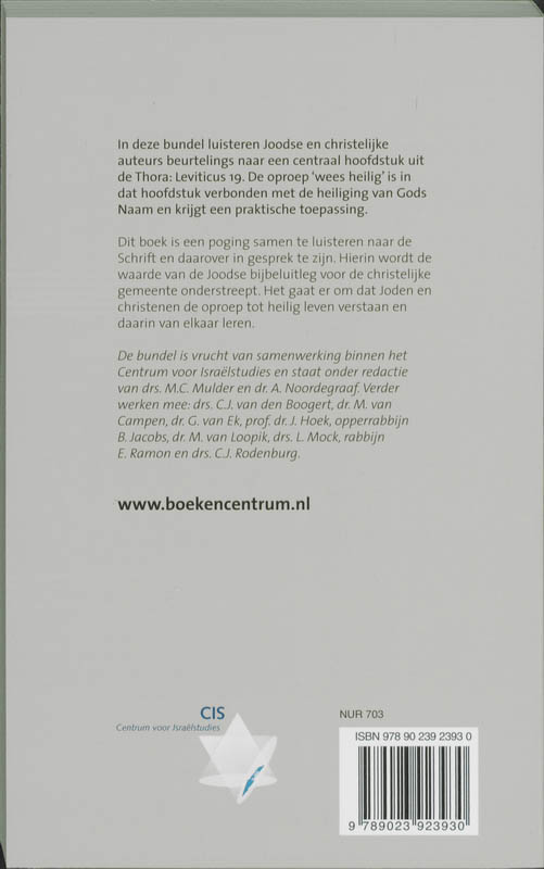 Achterkant van 'Wees heilig!'