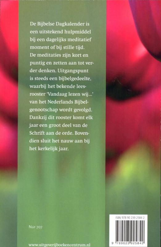 Achterkant van 2012