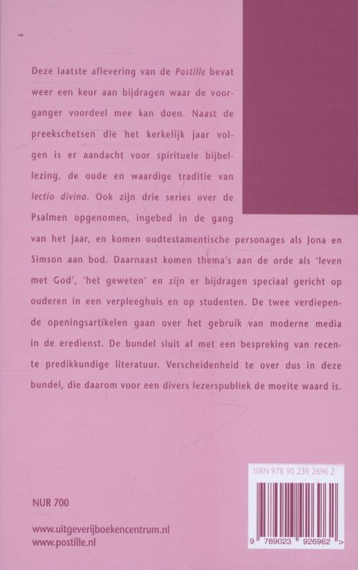 Achterkant van 2013-2014