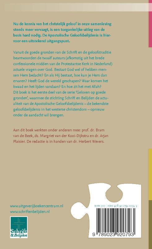Achterkant van 12 artikelen over de heilige Geest