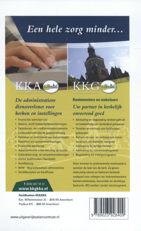 Achterkant van 2015-2016