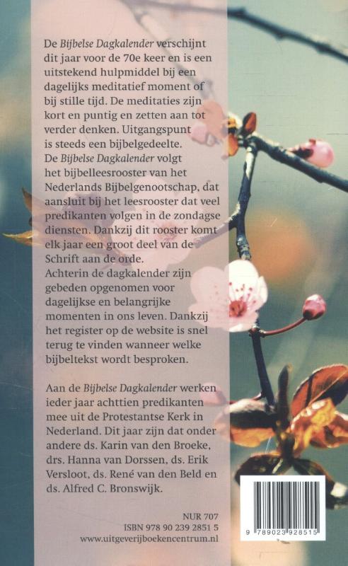 Achterkant van 2016
