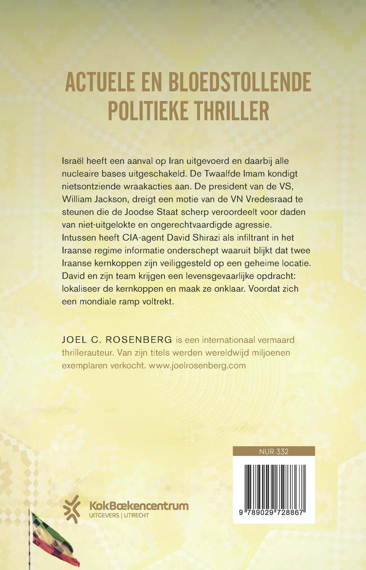 Achterkant van Uur der waarheid