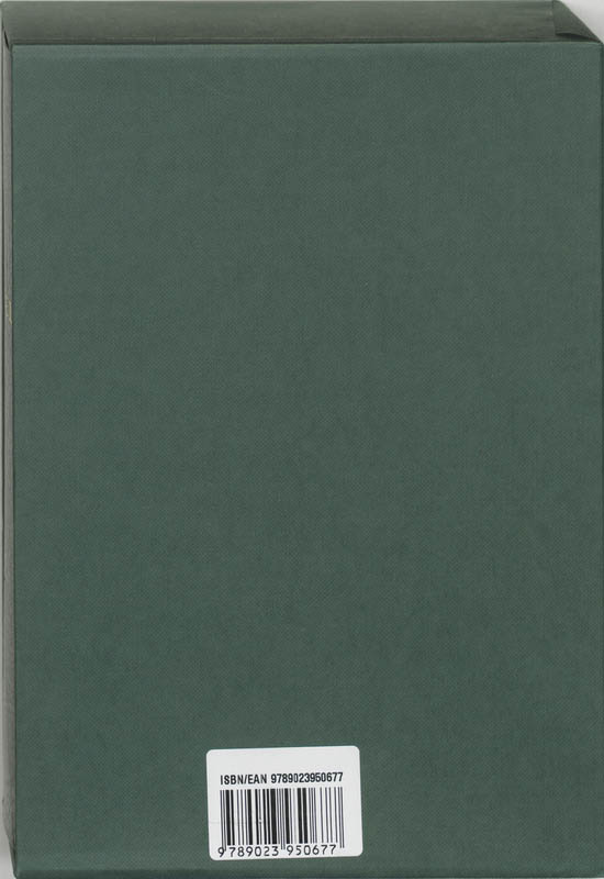 Achterkant van Huisbijbel NBG Blauw - 1213 -