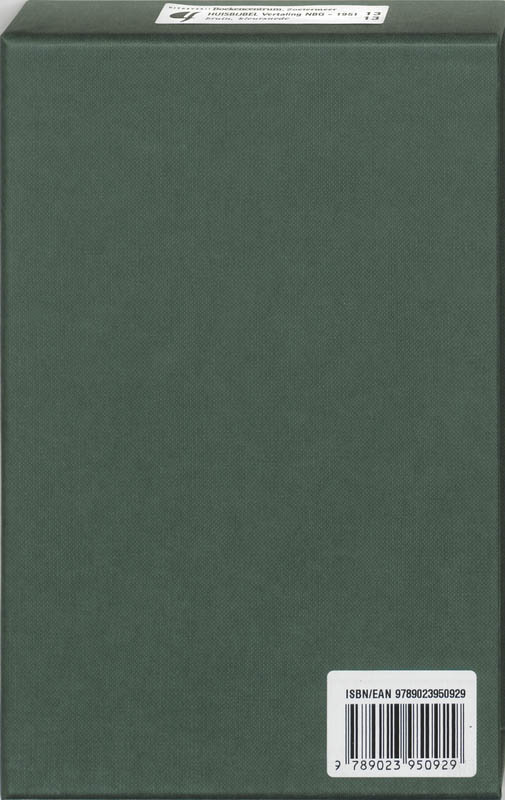 Achterkant van Bijbel huisbijbel nieuwe vertaling kunstleer kleursnede bruin