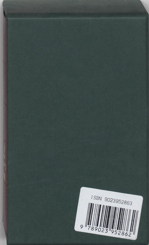 Achterkant van Bijbel liedboek junior