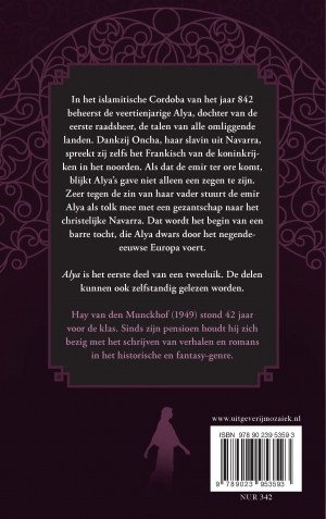 Achterkant van Alya