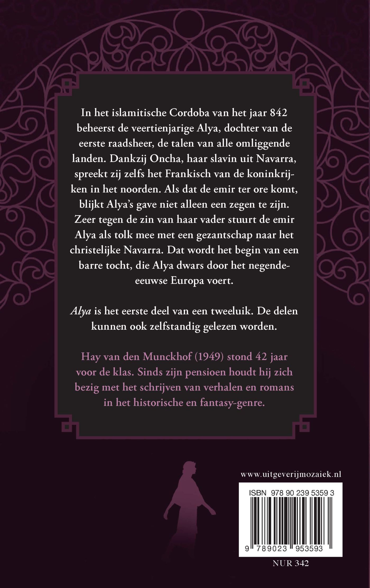 Achterkant van Alya