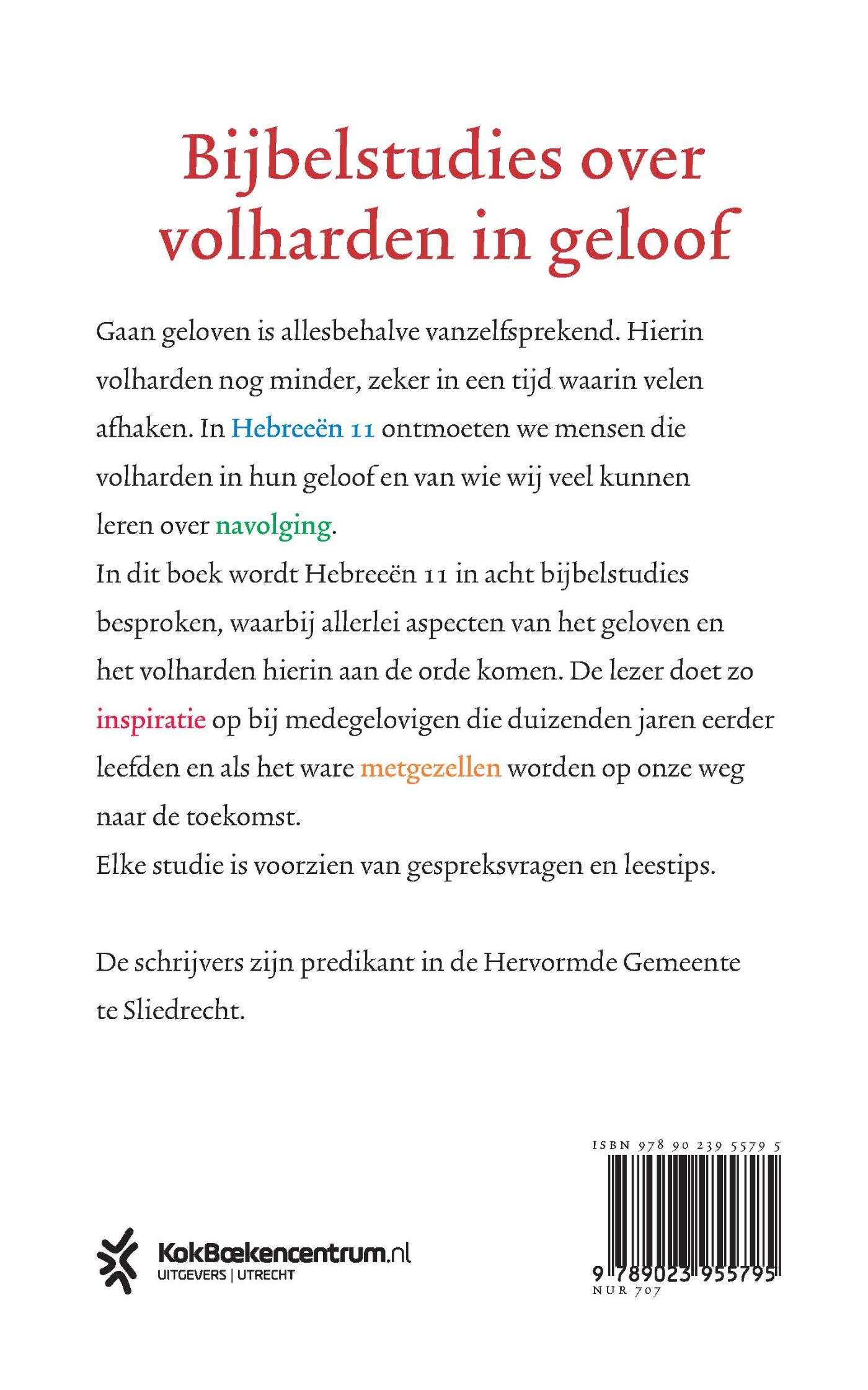 Achterkant van Volhouden!