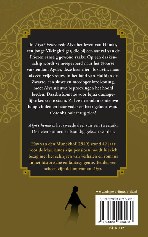 Achterkant van Alya's keuze