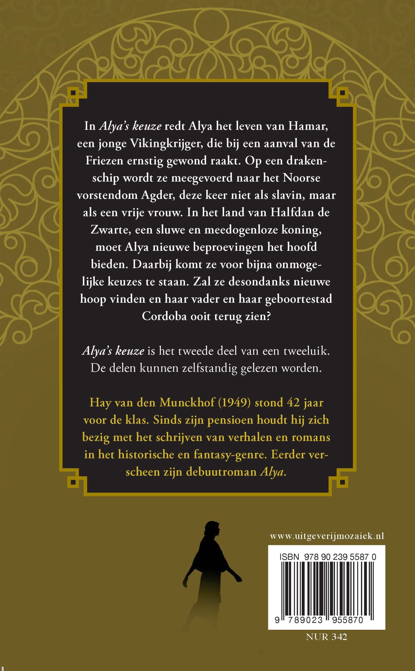 Achterkant van Alya's keuze