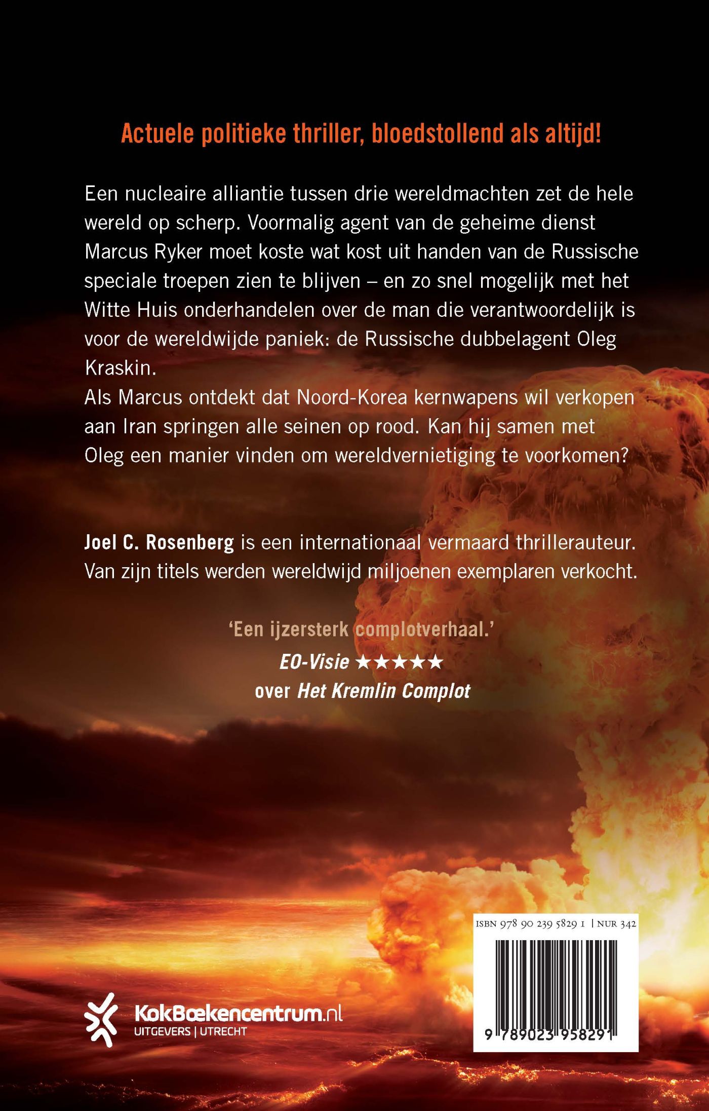 Achterkant van Russische roulette