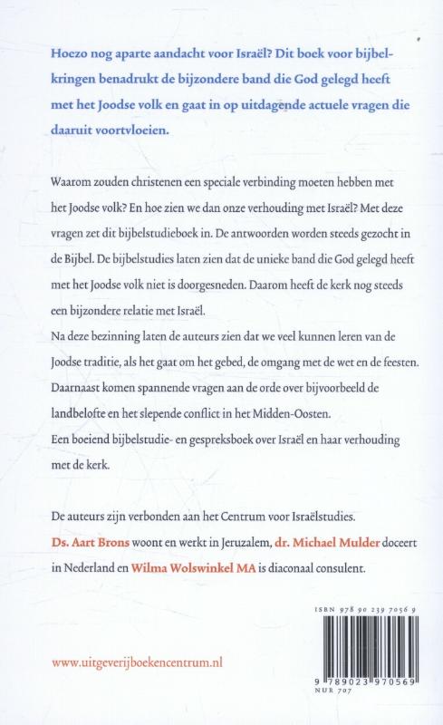 Achterkant van Hoezo Israël?