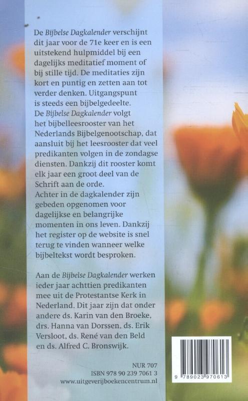 Achterkant van 2017