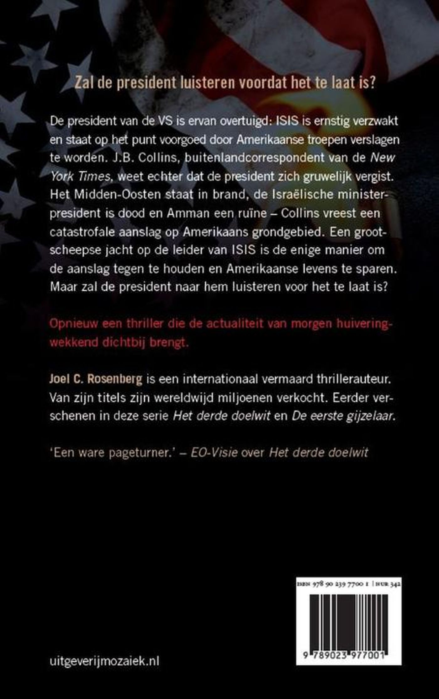 Achterkant van Laatste waarschuwing