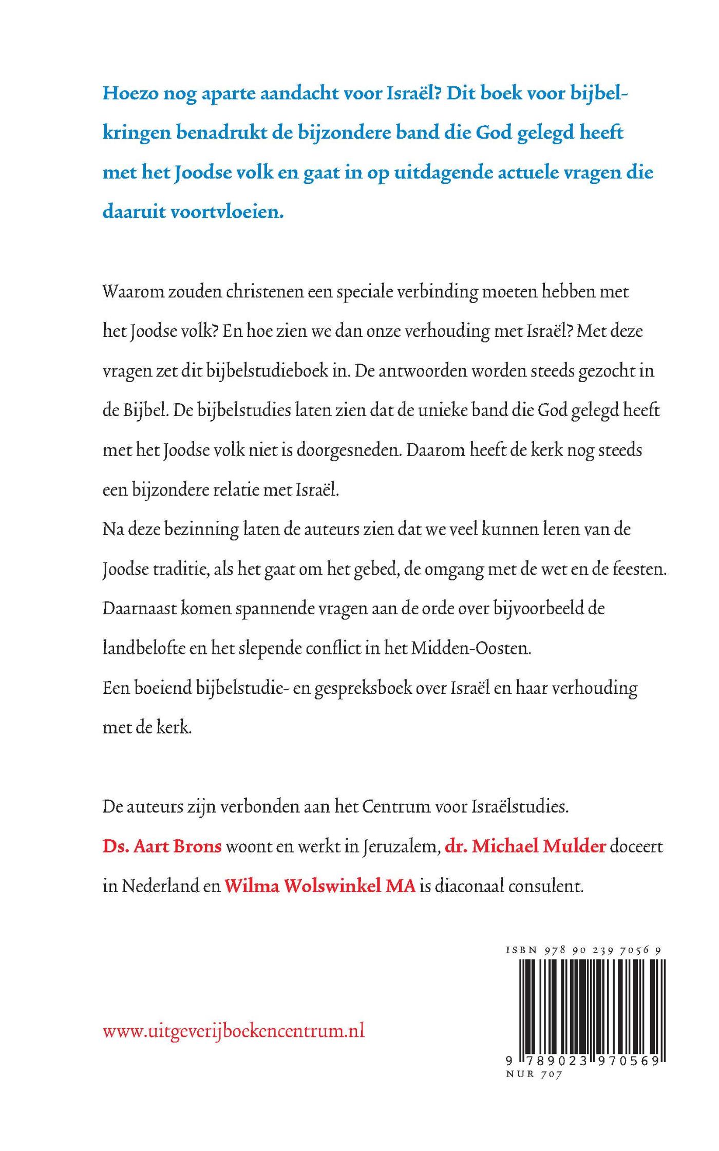 Achterkant van Hoezo Israël?