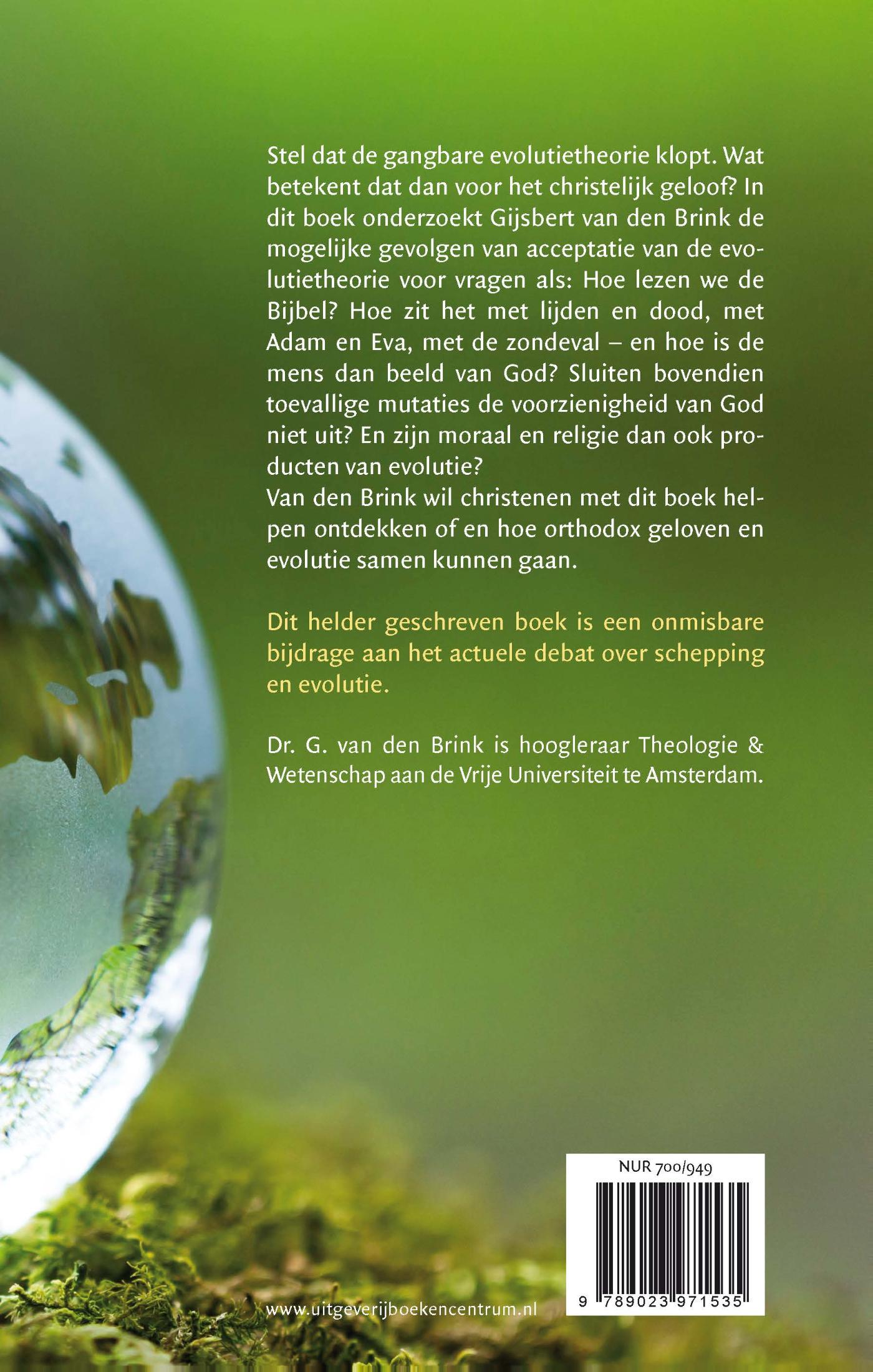 Achterkant van En de aarde bracht voort