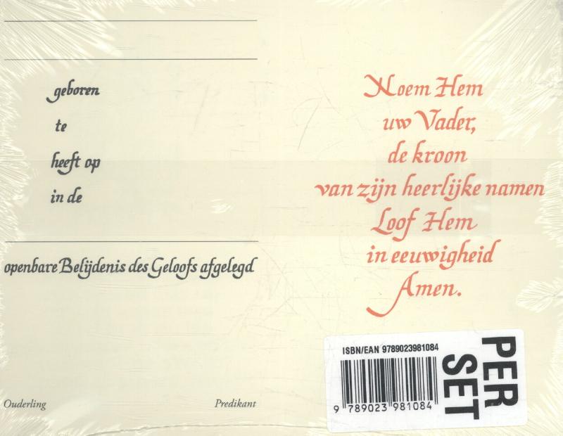 Achterkant van Belijdeniskaart 108 (set van 10 ex.)