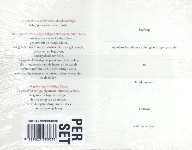 Achterkant van Belijdeniskaart 303