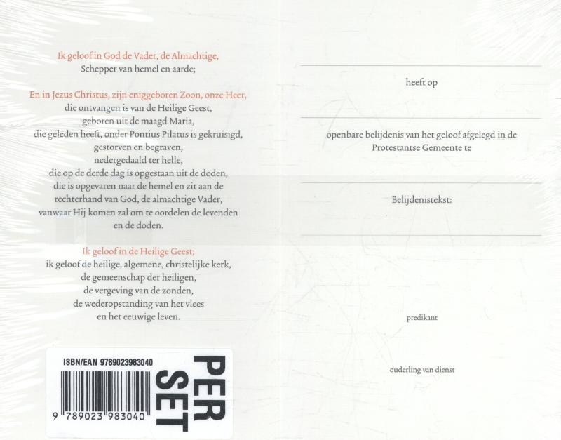 Achterkant van Belijdeniskaart 304