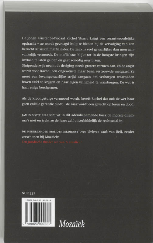 Achterkant van Zonder getuige