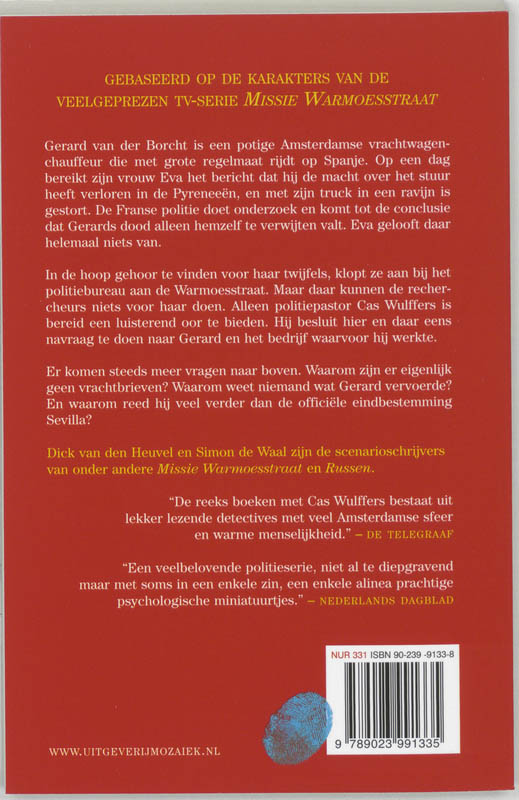 Achterkant van Wulffers en de zaak van de dode hoek