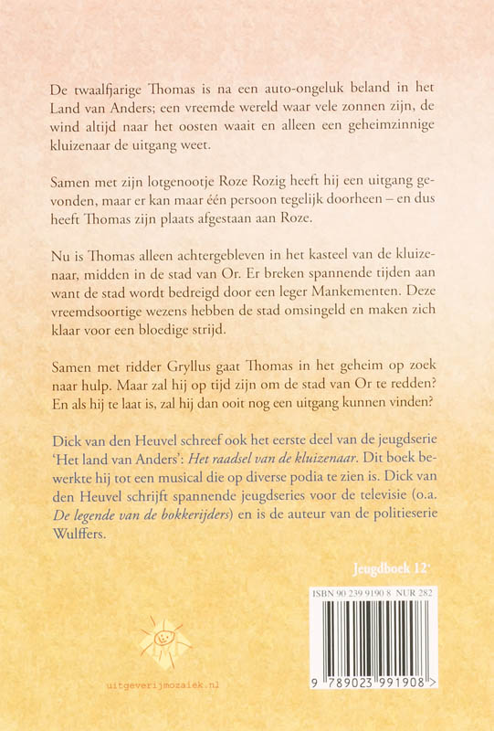 Achterkant van De Mars der Mankementen