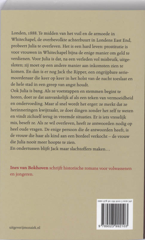 Achterkant van Julia's schaduw
