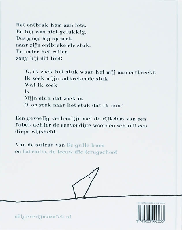 Achterkant van Het ontbrekende stuk