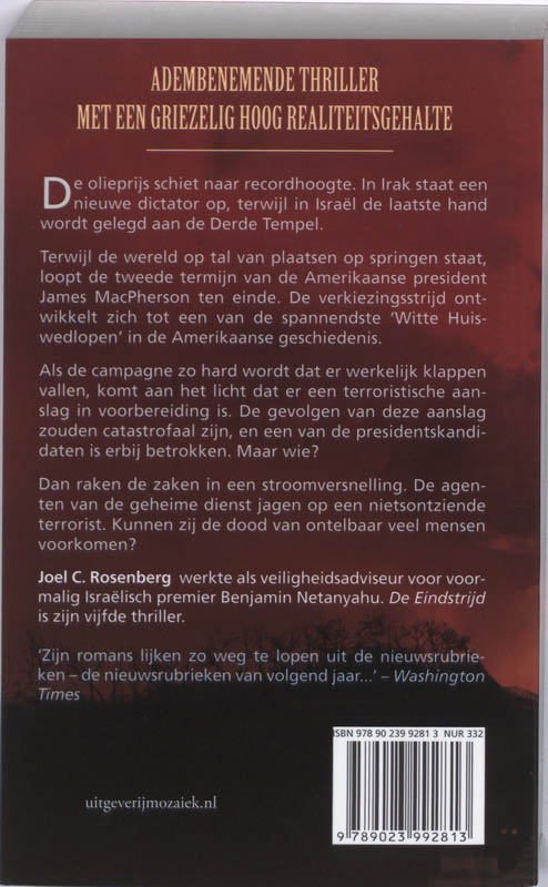 Achterkant van De Eindstrijd