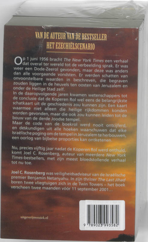 Achterkant van Joel C. Rosenberg set 3 ex