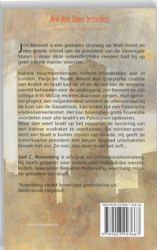 Achterkant van De Laatste Jihad