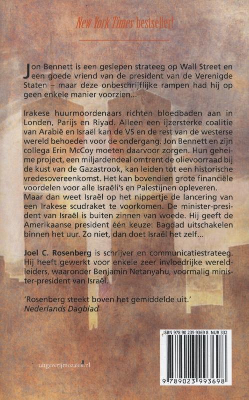 Achterkant van De laatste jihad