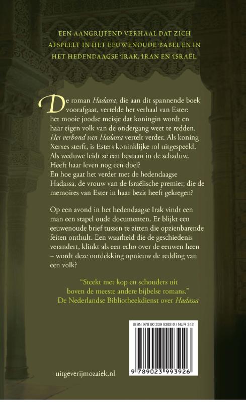 Achterkant van Het verbond van Hadassa