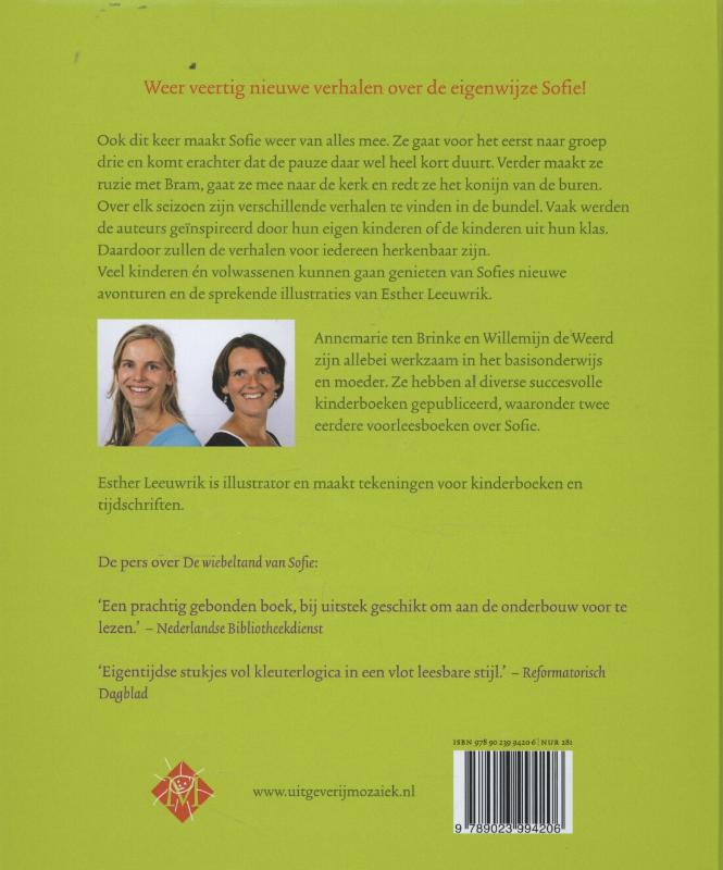 Achterkant van Sofie in groep drie