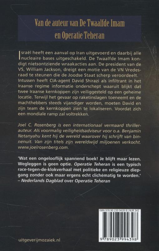 Achterkant van Uur der waarheid