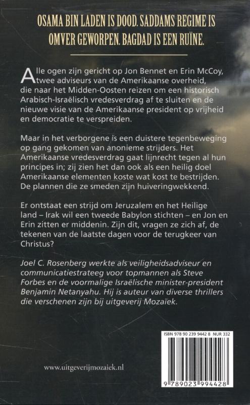 Achterkant van De laatste dagen