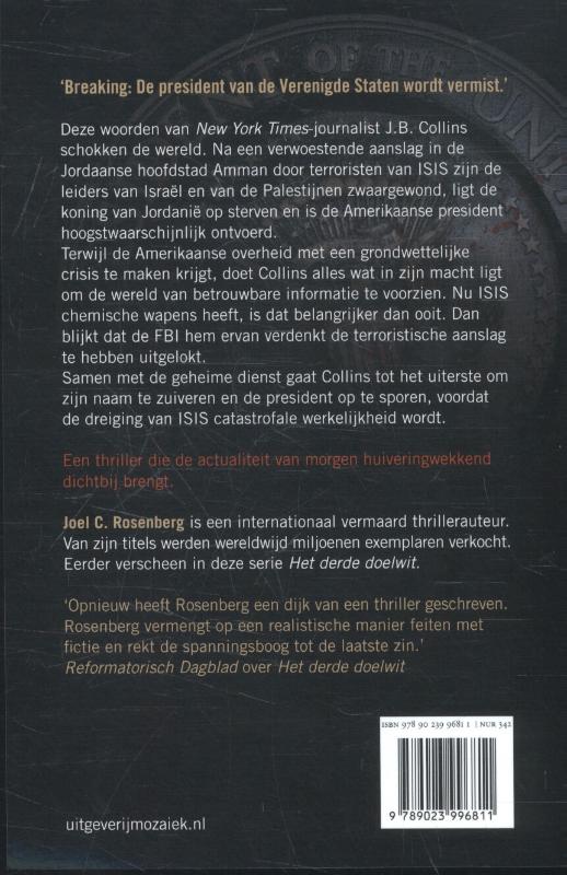 Achterkant van De eerste gijzelaar