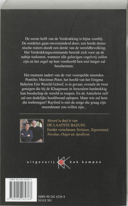 Achterkant van Moord