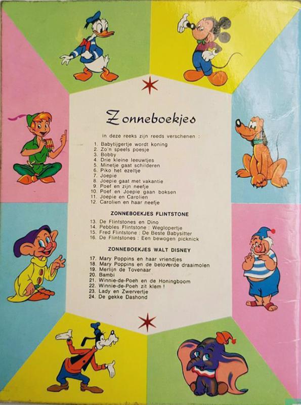 Achterkant van Mary poppins betoverde draaimolen
