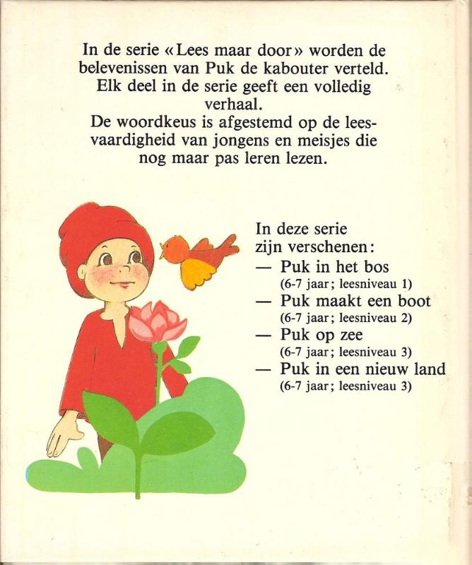 Achterkant van Puk in een nieuw land