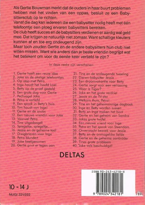 Achterkant van Een grote dag voor Gertie