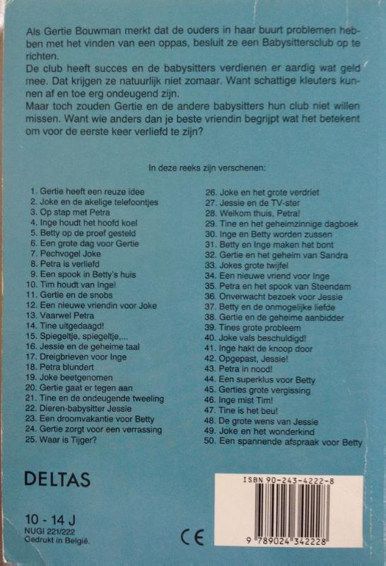 Achterkant van Tim houdt van Inge!