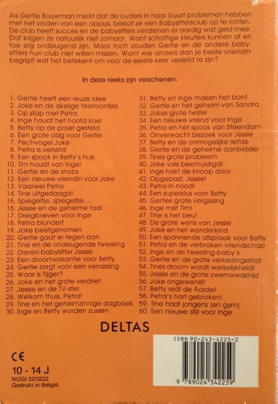 Achterkant van Vaarwel Petra